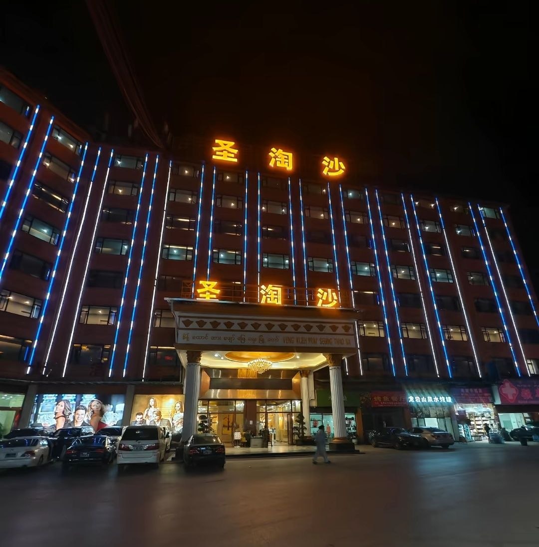 万宝路游戏画面13